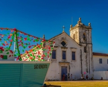 WhatsApp-Image-2022-05-17-at-16.34.06 WhatsApp-Image-2022-05-17-at-16.34.06